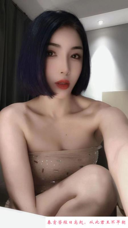 包河短发颜值小姐姐 第2张