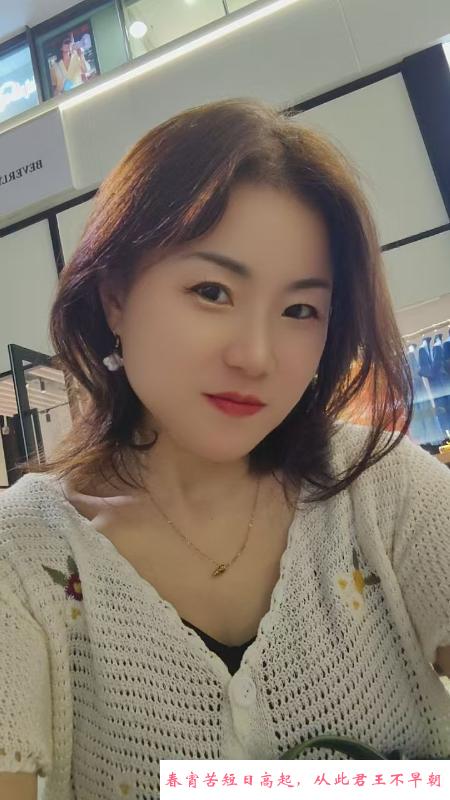淘金熟女服务系惜缘 第1张