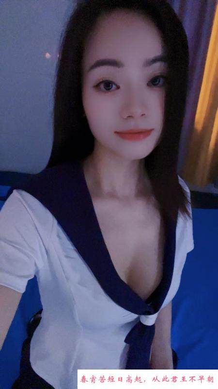 白云服务控茉莉 第1张