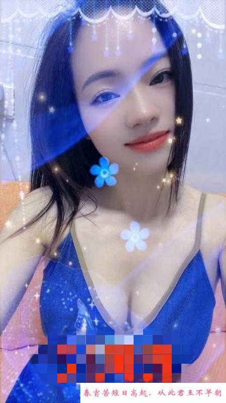 白云服务控茉莉 第2张
