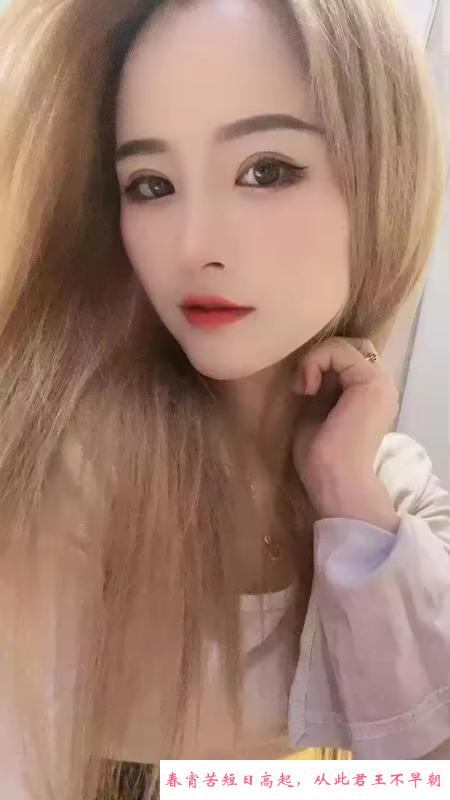 宁波敏感少妇 第3张