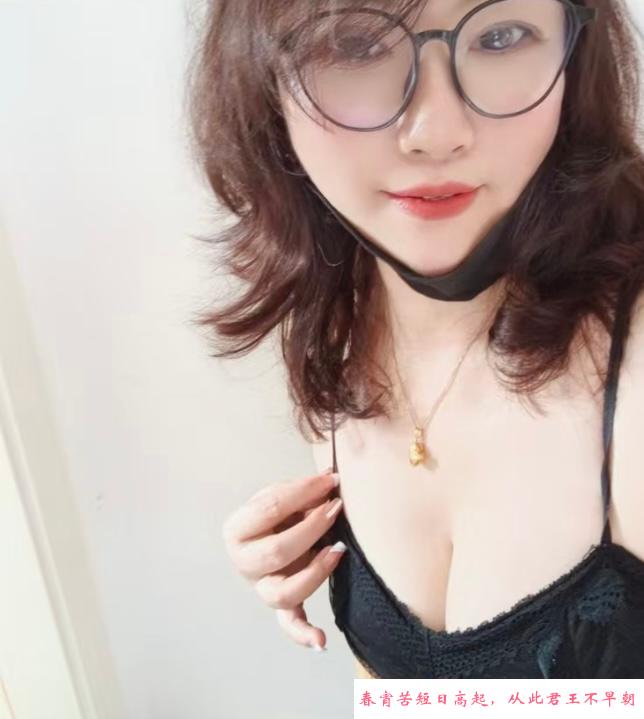 开福区性价比 第1张