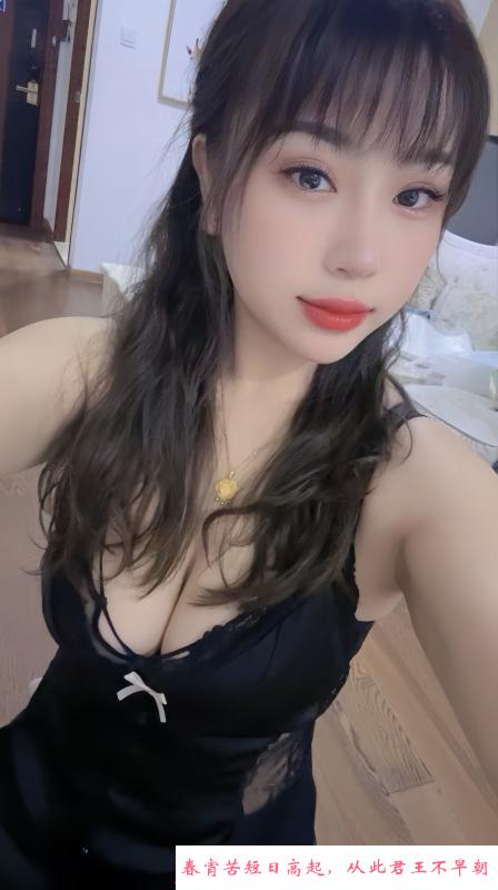 徐汇性感豹纹骚女柔儿 第3张