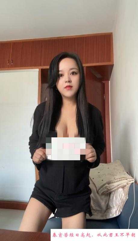 上城东站东站大奶 第1张