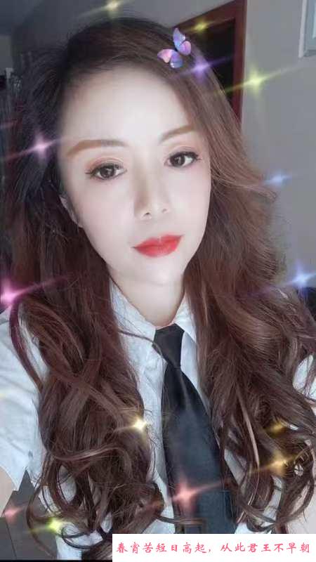 西青青春小浪妇 第1张