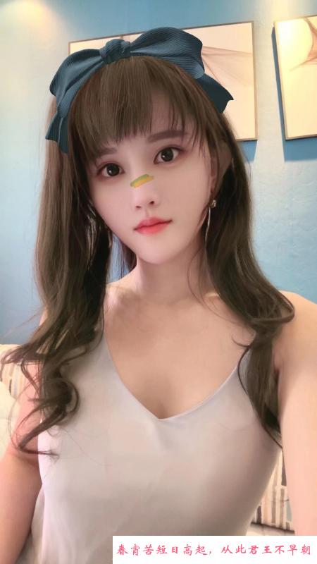 向西村婉言 第1张