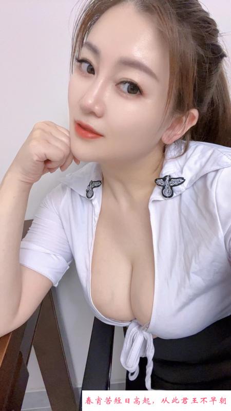 二刷服务系大胸小果 第2张