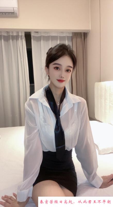 罗湖倾城美女 第3张