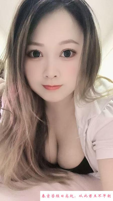 滨海少妇乐乐 第1张