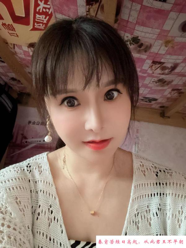 开福区佳佳体验 第1张