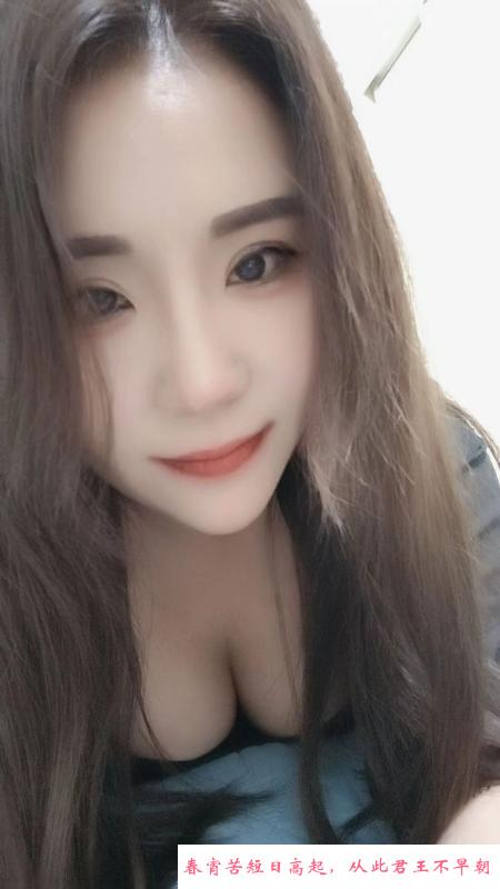 白云大胸性价比思思 第1张