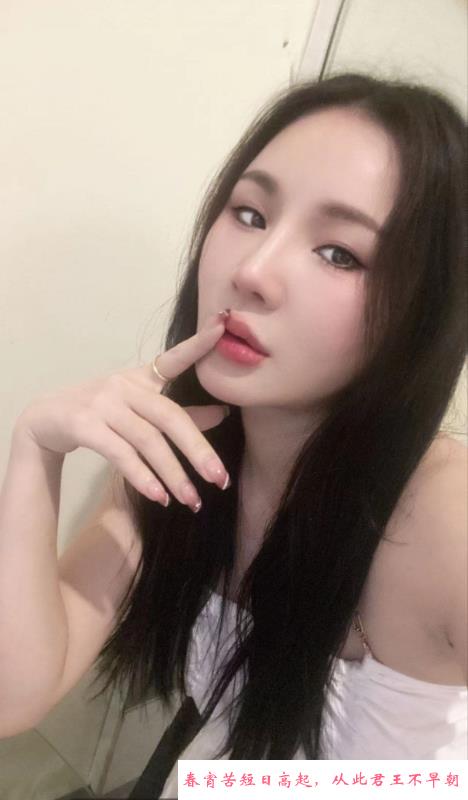 秦淮屁股紧致的冰冰 第2张