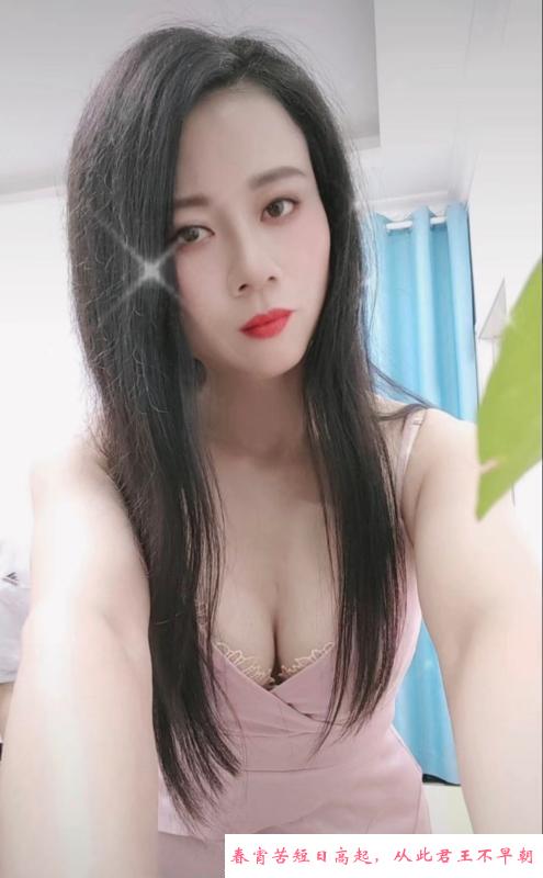 体验永泰少妇 第1张