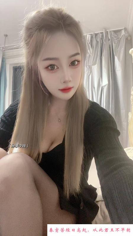 杭州拱墅妙妙比较骚 第1张