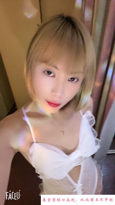 拱墅水姐 第2张