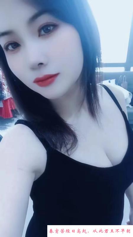南方小姐姐 第3张