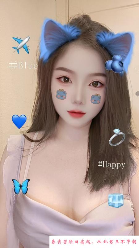 惠城风骚大奶子 第2张