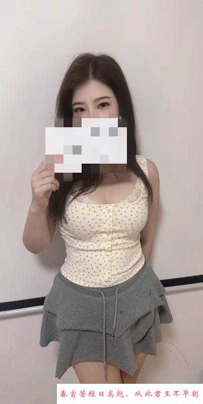 小丰满依然 第4张