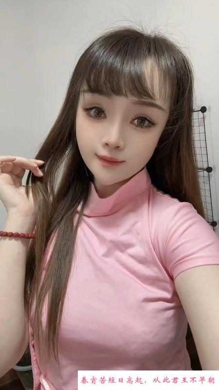 七宝骚浪人妻 第1张