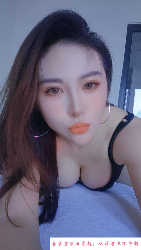 御姐少妇个人 第3张