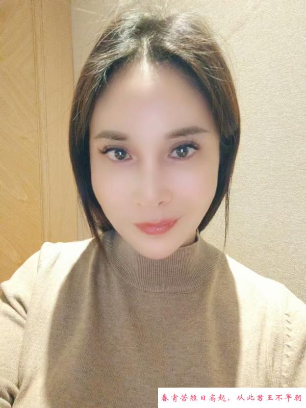 西乡固戍少妇 第1张