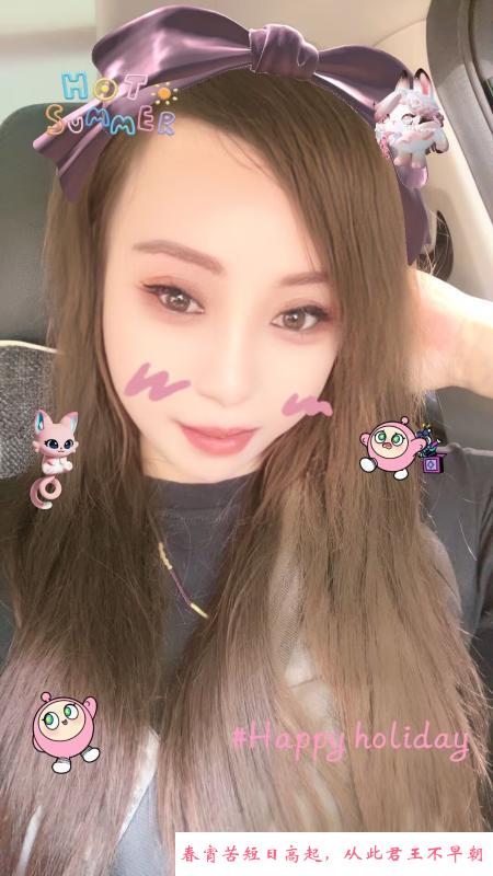 二刷塘沽姐姐 第2张