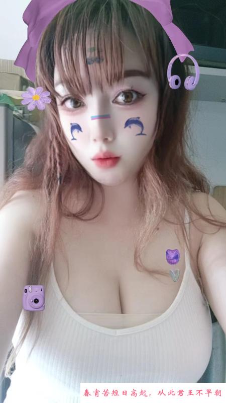 东湖区大胸美女 第2张