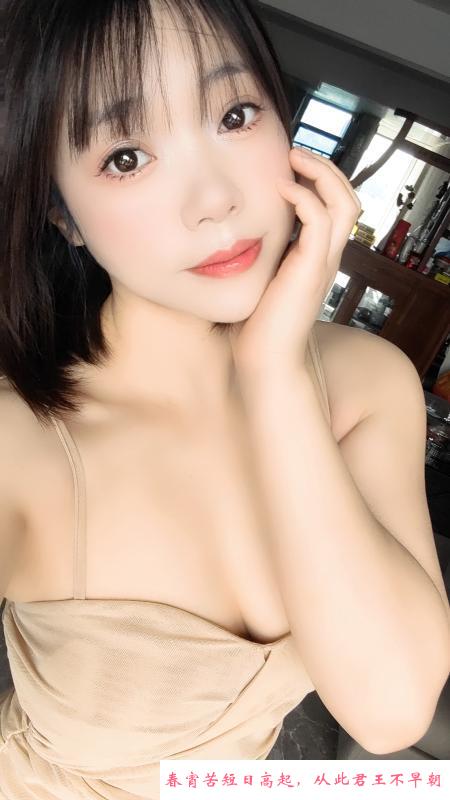 树木岭服务系甜甜 第2张