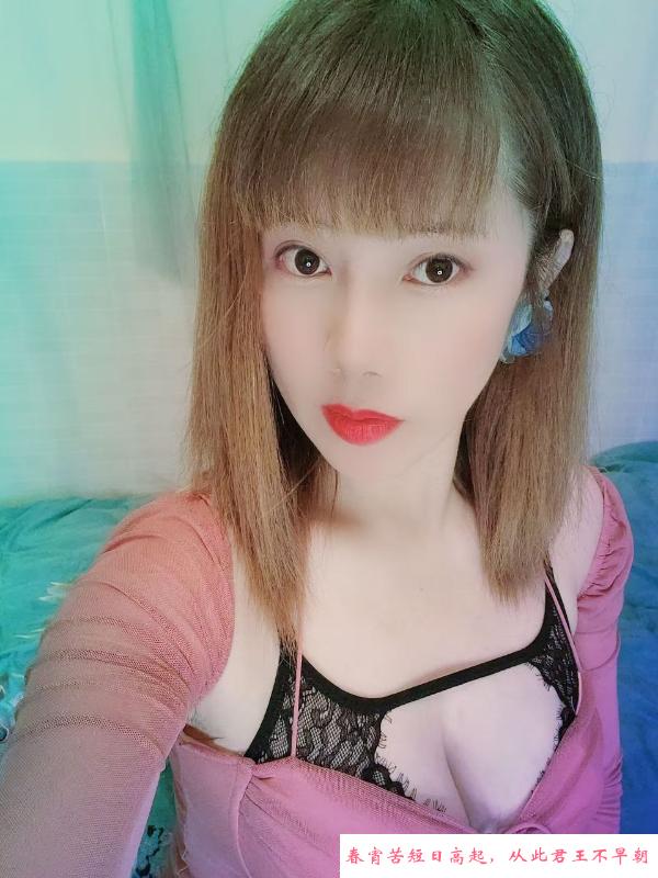 大胸奔放少妇敏儿 第1张