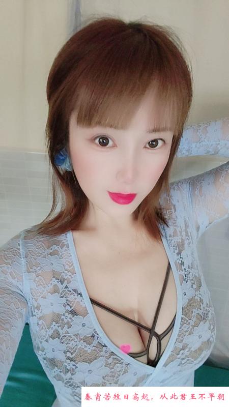 大胸奔放少妇敏儿 第3张