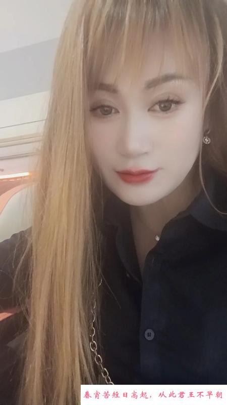 清爽骚妇 第1张