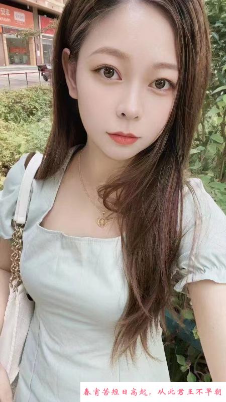 体验颜值大胸小艾 第4张