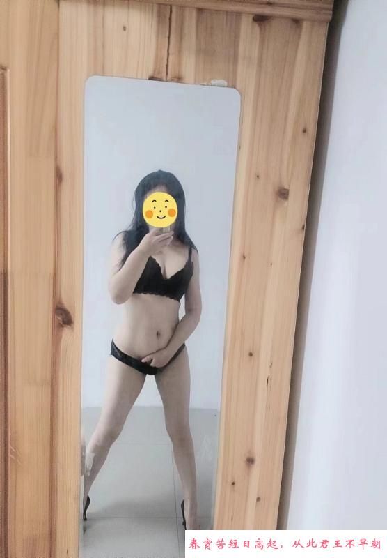 普陀肥臀肉体人妻 第3张