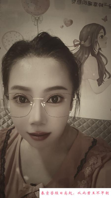 东北小姐姐 第2张