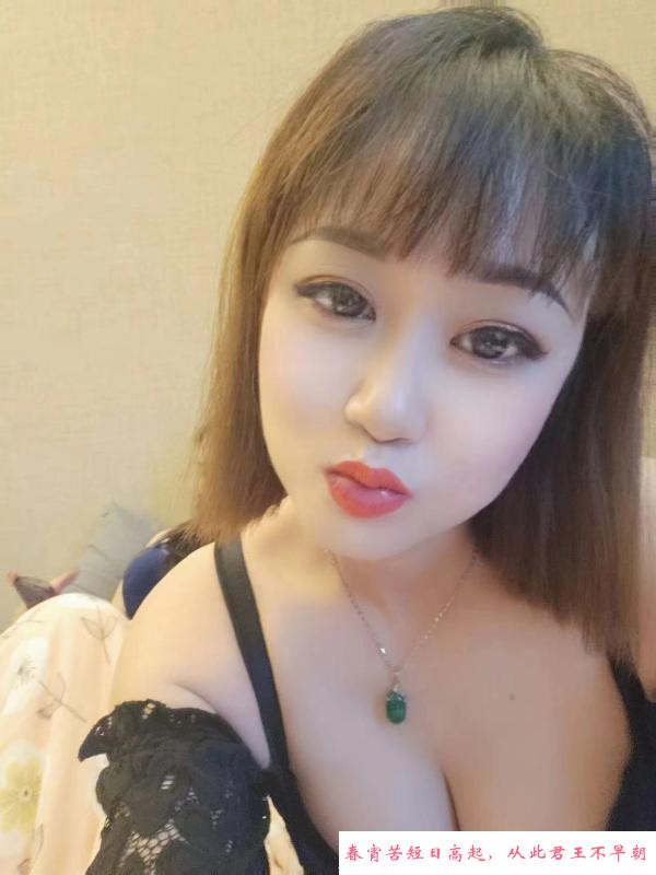 东莞常平肥臀欣欣 第1张