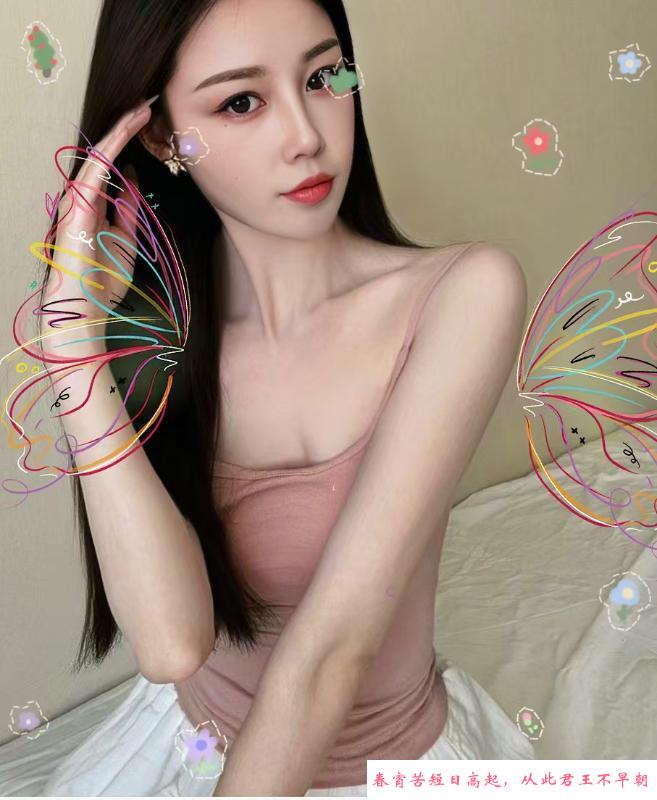 罗湖可舌吻星儿 第1张