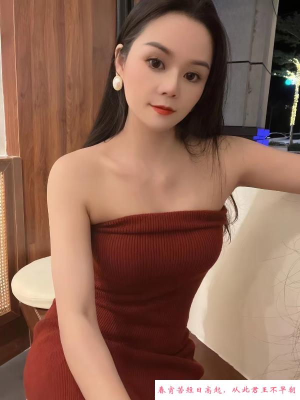 海珠妹子梦梦 第1张