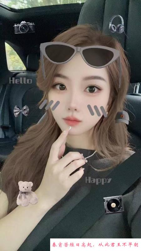 甜美少妇 第2张