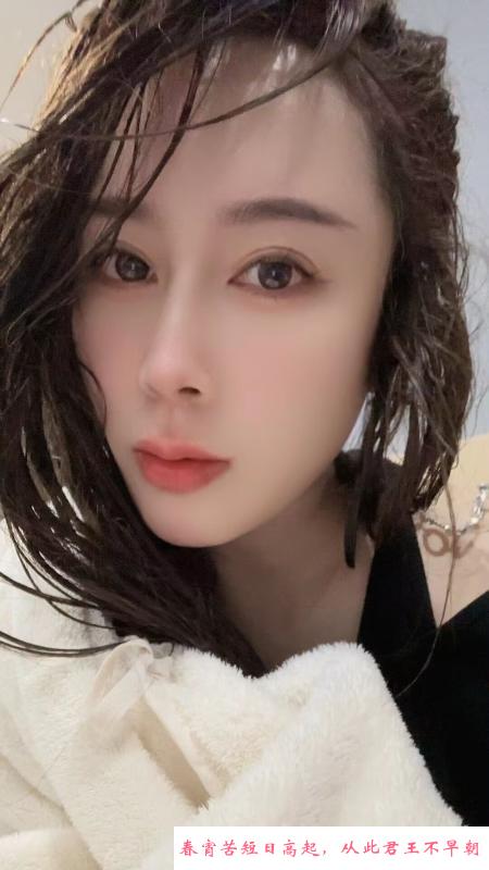 东站温柔彤妹儿 第2张