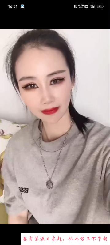 河西长腿小少妇 第2张