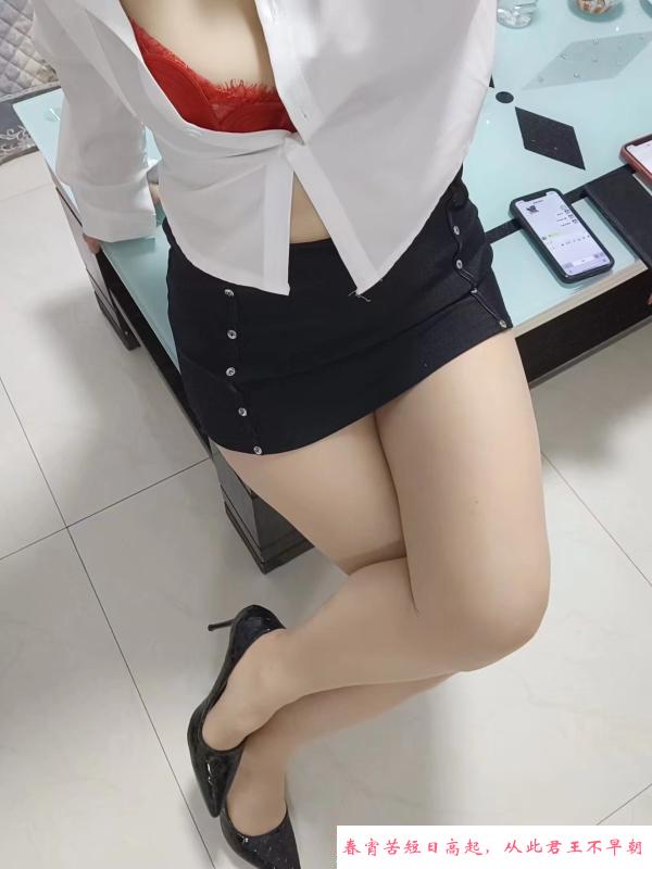 华阳熟女 第1张