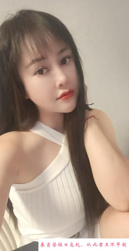 巨乳萌萌 第2张