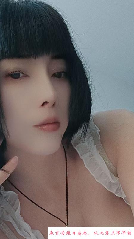 滨海远洋城姐姐 第3张