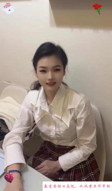 蜀山小妹 第1张
