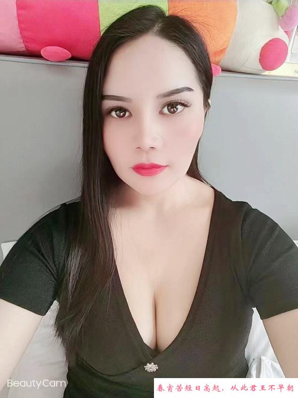 青羊区大奶少妇 第1张