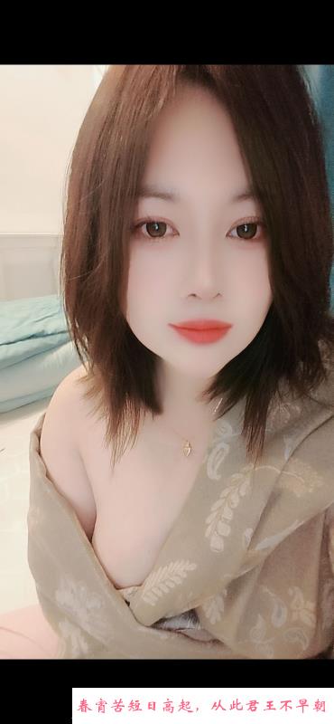 寂寞骚女少妇 第3张