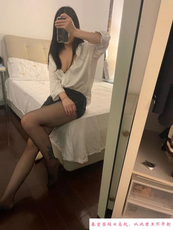 水多紧致成熟御姐风 第2张