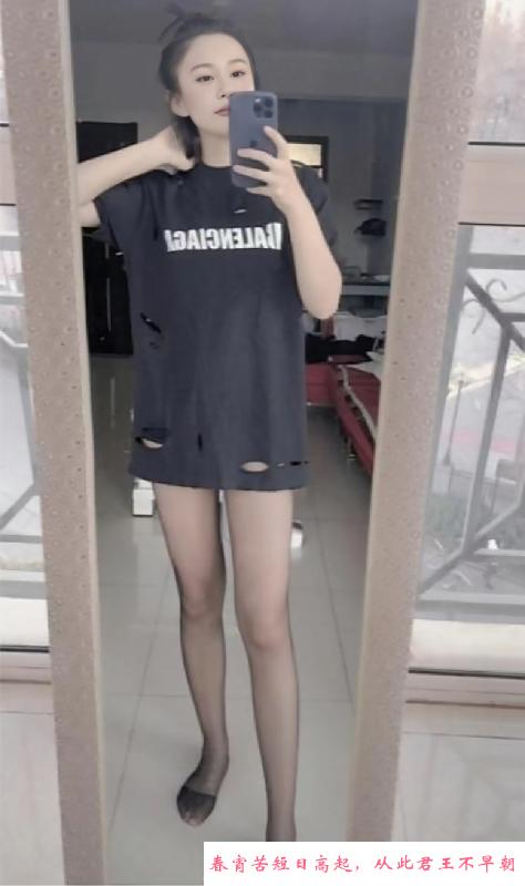 雁塔区简单妹 第3张