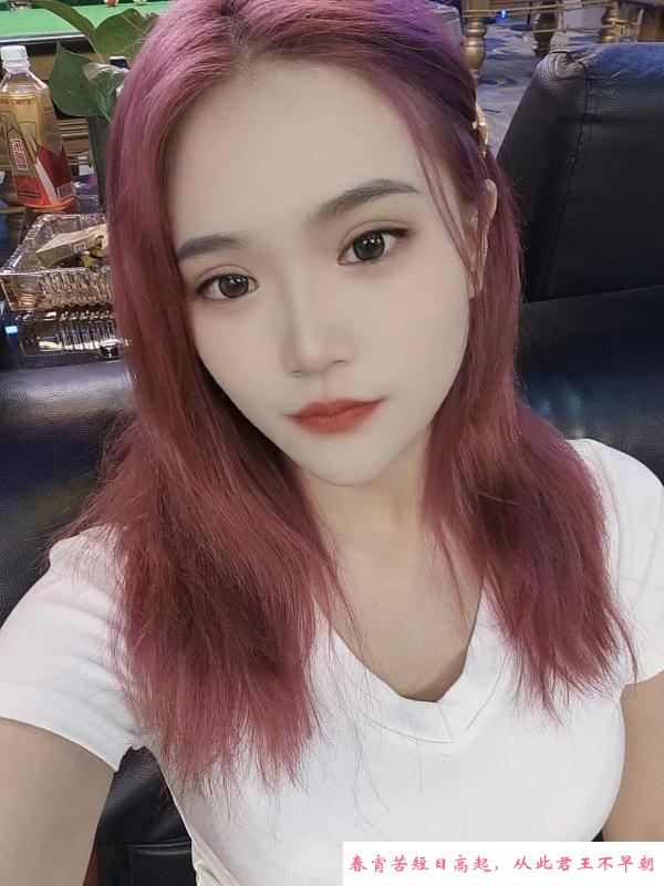 天河温柔妹儿 第1张