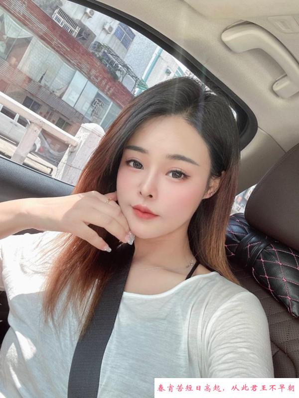 气质骚女娜娜 第3张